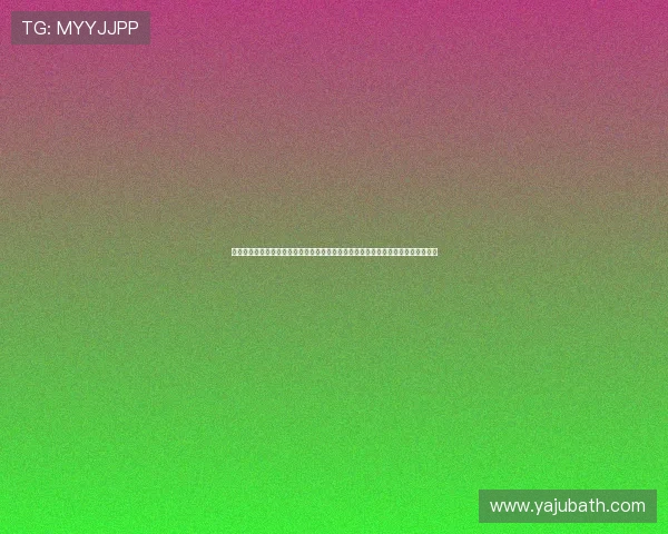 鑻忚秴鐐圭噧瀹胯縼缁胯尩婵€鎯咃細鐞冭糠鍛愬枈涓庡煄甯傝崳鑰€鍚岄鍏辨尟